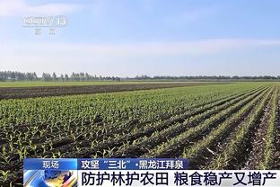 都落后了？U17男篮邀请赛排名不如日本 成年队亚预赛88年首输对手